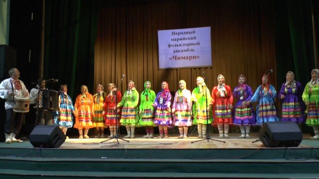 Народный марийский фольклорный ансамбль «Чимари» смотреть онлайн