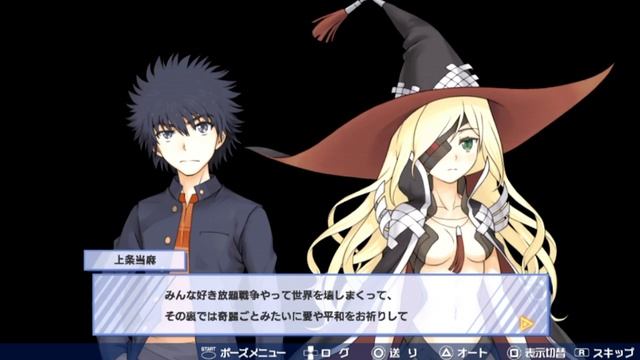 Toaru Majutsu no Virtual-On (PSVITA) FINAL | A Certain Magical Virtual-On FINAL смотреть онлайн