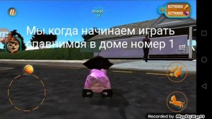 ЖУТКАЯ ПАСХАЛКА РАЗРАБОТЧИКА В ИГРЕ Cat simulator 2015"|ПАСЗАЛКА
