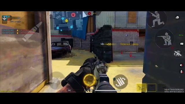 ОТКРЫЛ GRAU 5.56 CALL OF DUTY MOBILE ⚡️лучшая сборка грау 5.56 кал оф дьюти мобайл смотреть онлайн