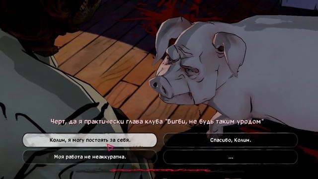 Прохождение Wolf among us {Эпизод 4} Часть 1 Зализываем раны смотреть онлайн