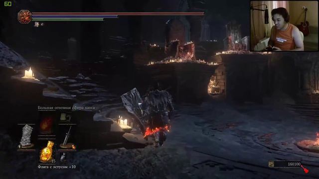 Dark Souls 3: The Ringed City ★ Сморщенная мошонка Мидира. ★ №4 смотреть онлайн