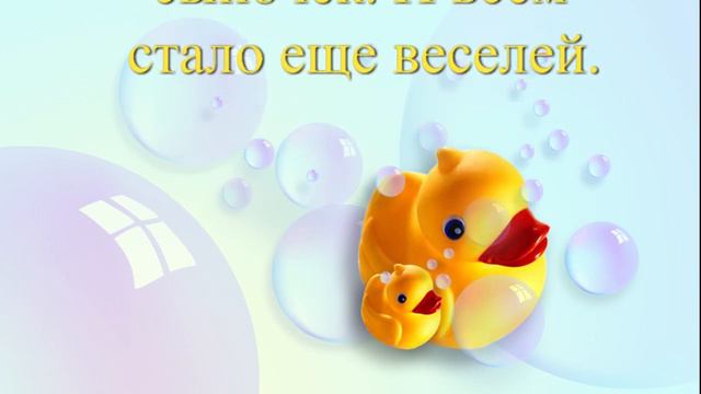 Видеопоздравление Роману на 50-летие смотреть онлайн