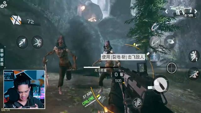 Game Android OFFLINE Dengan GRAPHIC Unreal Engine Tergokil - Bright Memory Mobile смотреть онлайн