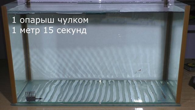 Рыболовные знания. Время падения насадки. смотреть онлайн