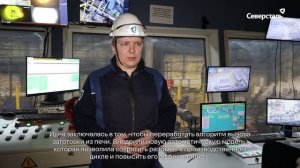 Предложение на «Фабрику идей» повысило производительность шаропрокатного стана ЧерМК