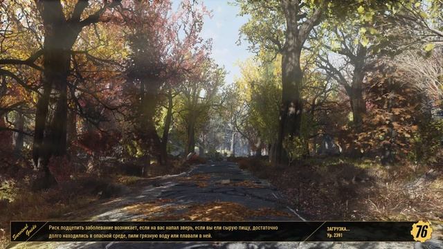 Fallout 76 Делаем дейлики, щупаем легендарный Fallout 1 смотреть онлайн