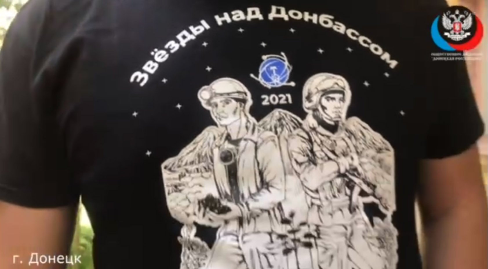 Гуманитарная помощь