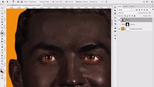Ronaldo chocolate skin black tan color Photoshop. Загар черная кожа Фотошоп обработка цветокоррекци смотреть онлайн