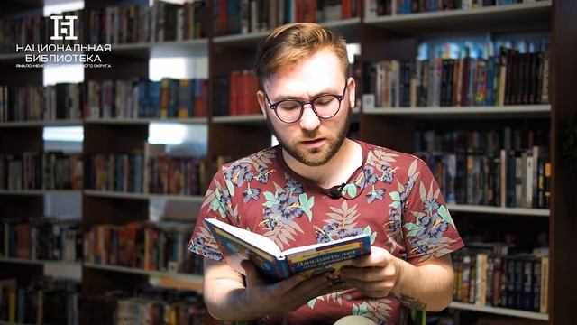 Вечерний Хороля. В. Драгунский "Кот в сапогах" смотреть онлайн