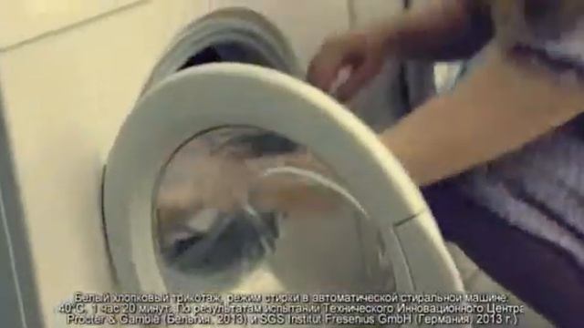 adv pg08 tide 15s edit смотреть онлайн