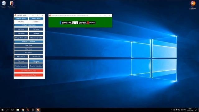 Free Scoreboard Application | Бесплатное приложение для спортивных трансляций смотреть онлайн