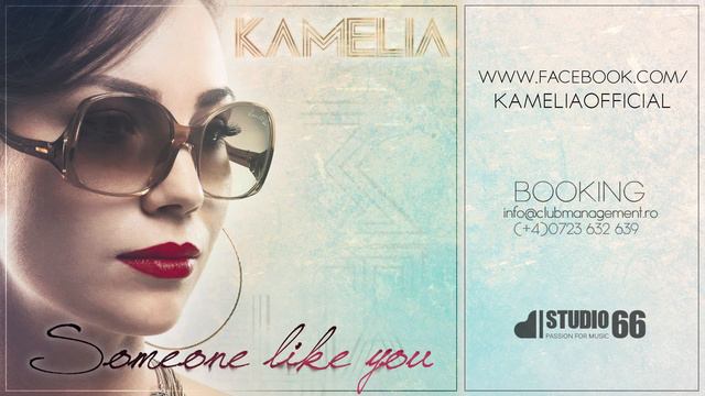 Kamelia - Someone Like You | Adele Cover (Audio) смотреть онлайн