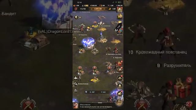 SvS пример использования тактики с подкреплением. Rise Of Empires. RoA. смотреть онлайн