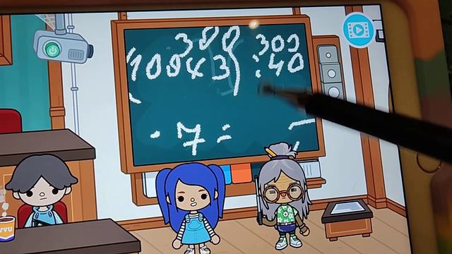 Привет! Я начала снимать историю Мачо влюбился в новенькую ❤️