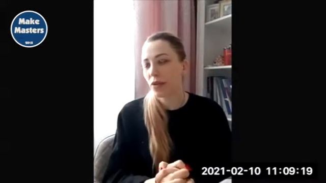 Конфликты с Клиентами в бьюти-сфере. Причины и способы решения. Как себя обезопасить. смотреть онлайн