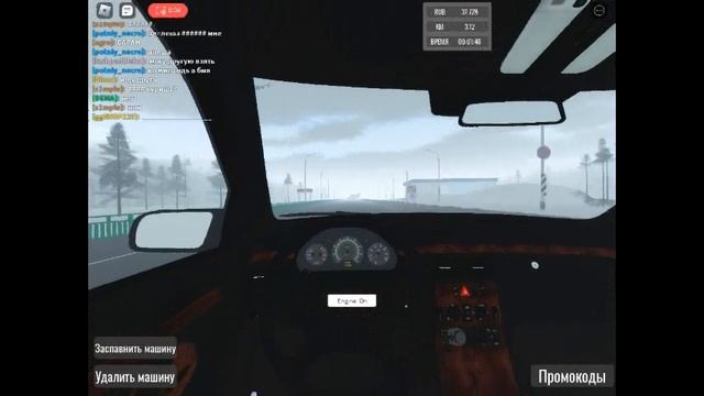 Калугу захватывают Газели | Russia Car Driving Kaluga смотреть онлайн