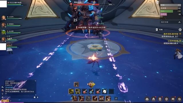 Как из Китая выгоняли Activision Blizzard смотреть онлайн