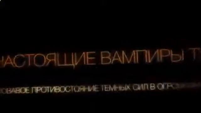 Скачать Рпг Онлайн: НОВИНКА! смотреть онлайн