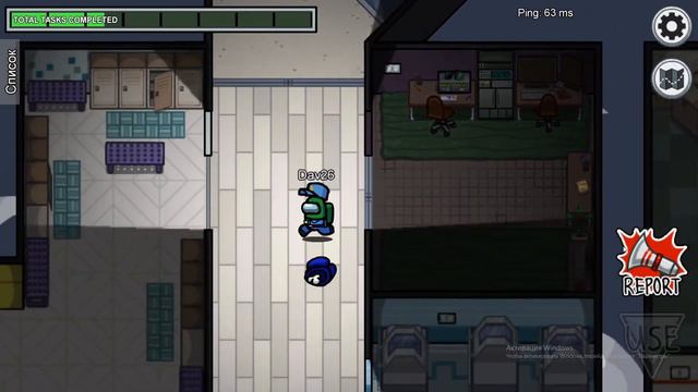 AMONG US FUNNY MOMENTS, BUGS (HAYEREN) смотреть онлайн