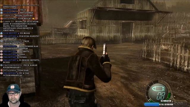 Просто играем в игры SHA, RE4 смотреть онлайн