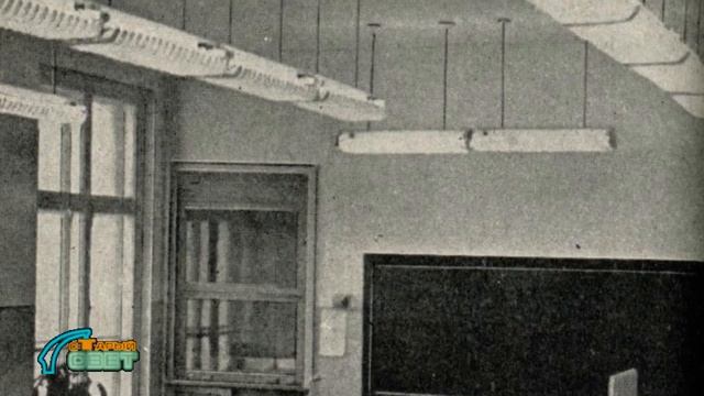 Светильник ШОД-2x40/220 1974 года выпуска! смотреть онлайн