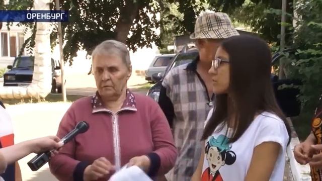 В место квартир- улица? смотреть онлайн