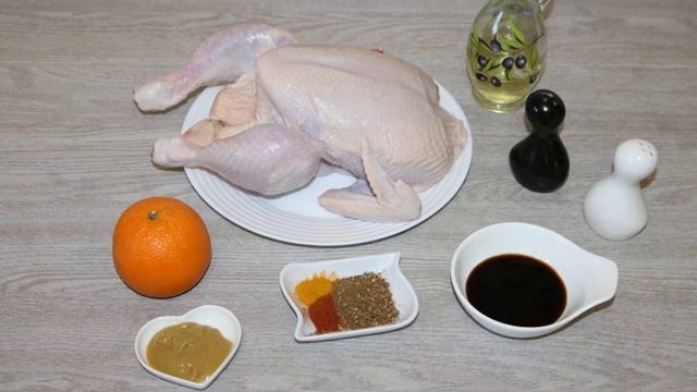 Сборник рецептов