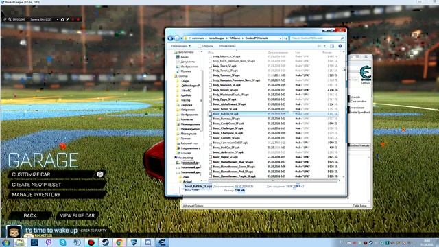Rocket league ALPHA BOoST - РокетЛига Альфа вещи(шмот) на халяву смотреть онлайн