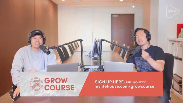 Lifehouse Hokkaido 3pm 日本語礼拝 Japanese Service - May 16 смотреть онлайн