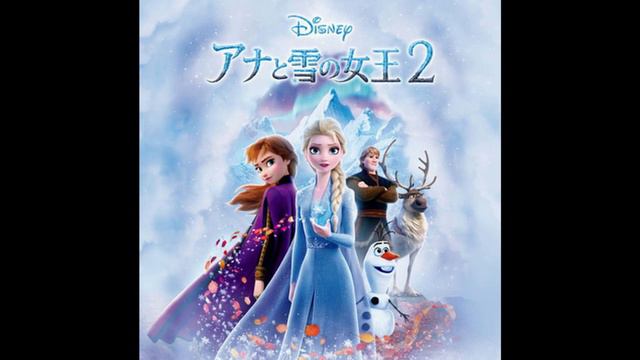 Frozen II - The Next Right Thing (Japanese) + Eng Subs смотреть онлайн