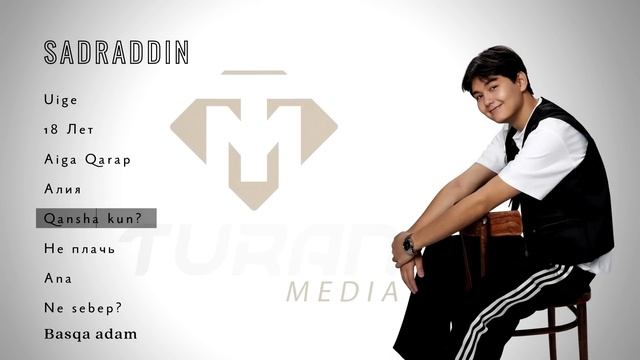 Sadraddin І Сборник 2023 І Все песни #sadraddin