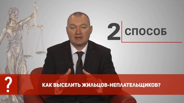 Секреты Умения