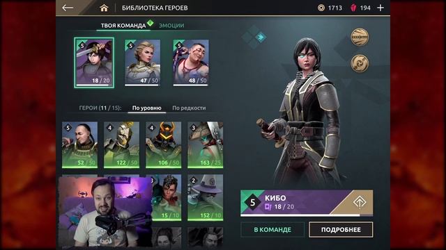 ? Shadow Fight Arena ? ОБЗОР и СОВЕТЫ новичку, первый взгляд. iOS / Android смотреть онлайн