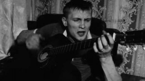 Е. Абрамов - Атаман [песни под гитару]