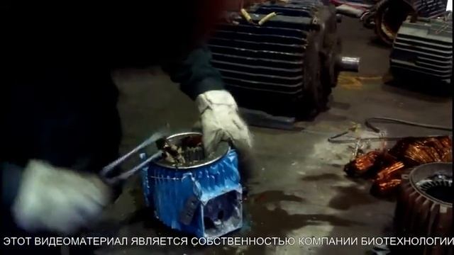 Гидросил Gidrosil