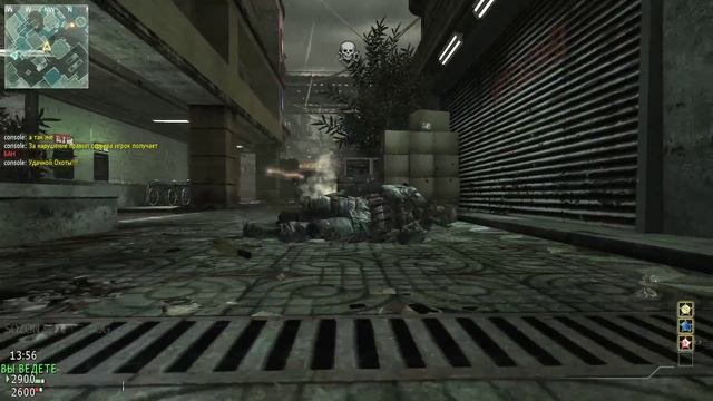 COD: MW3 SevLan Edition - 1я игра на обновленной версии Дедика. смотреть онлайн