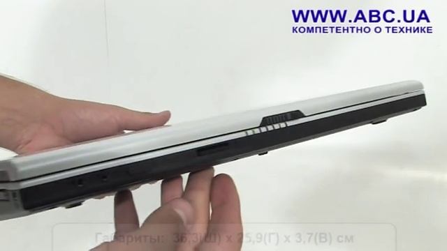 Fujitsu Siemens Esprimo Mobile V6535