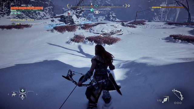 Horizon Zero Dawn (PC) - Испытание Икри, Сверхвысокая сложность. смотреть онлайн