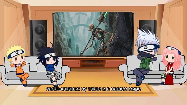 Реакция Команды Номер 7 на Вархаммер 40.000 (naruto react to warhammer 40.000) часть 2 part 2 смотреть онлайн