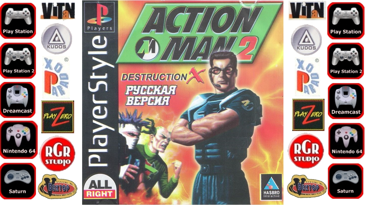 Action Man: Destruction X (PS) (gameplay) (AllRight)