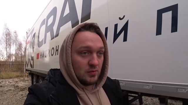 ПОЛУЧИЛ НОВУЮ МАШИНУ/САМОЛЁТ В МОСКВУ/ТК КРАФТЕР смотреть онлайн