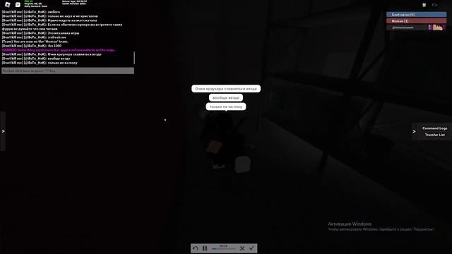 Как получить Синокса, Хаззи и Найт Кравлера | Roblox | Kaiju Paradaise смотреть онлайн