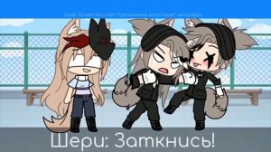 не любимая матерью дочь