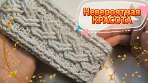 ??Вяжем невероятно КРАСИВУЮ ПОВЯЗКУ на голову! ✔️Вязание крючком для НАЧИНАЮЩИХ