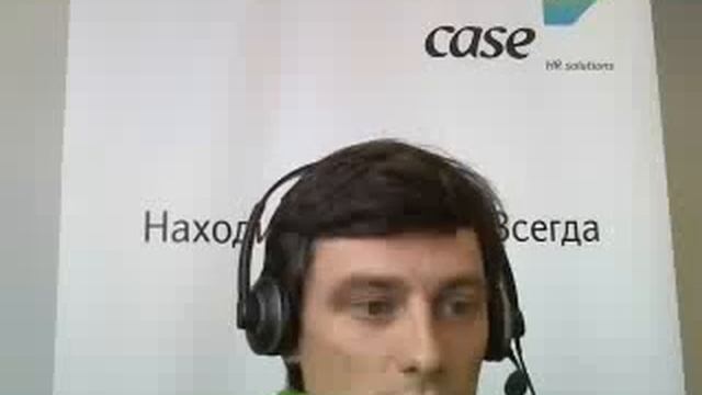 Как создать работающую модель профессиональных компетенций смотреть онлайн