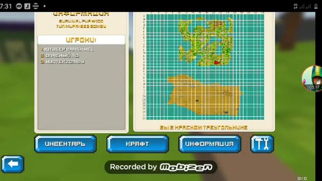 Играем CUBE Z (zombie pixel) смотреть онлайн