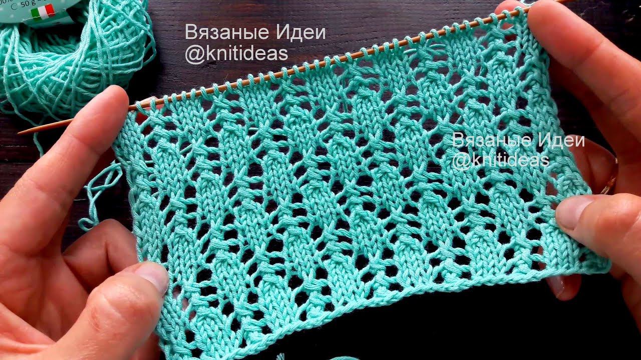 Красивый ажурный летний узор для топа, майки, джемпера, кардигана! смотреть онлайн