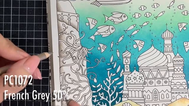 Worlds of Wonder | Johanna Basford | Underwater Castle | Colour Along | Part 1 смотреть онлайн