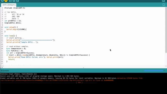 DHT11 / DHT22 библиотека и подключение к ESP8266 ARDUINO смотреть онлайн